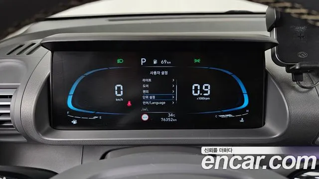 Hyundai Casper 2023 thumb 8