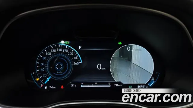 Genesis GV80 2020 thumb 8