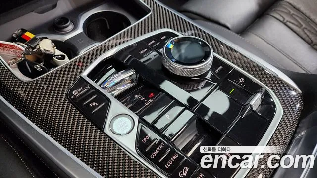 BMW X7 2024 thumb 9