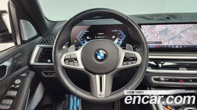 BMW X7 2024 thumb 12