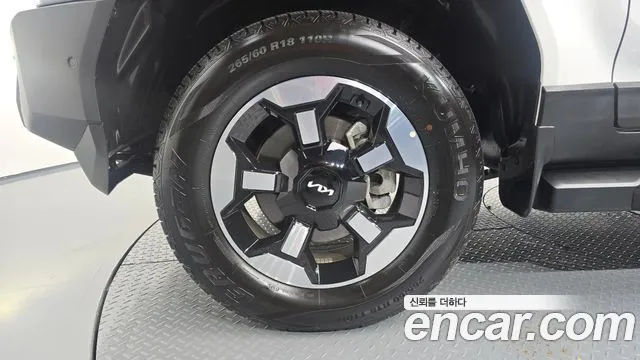 Kia Tasman 2025 thumb 5