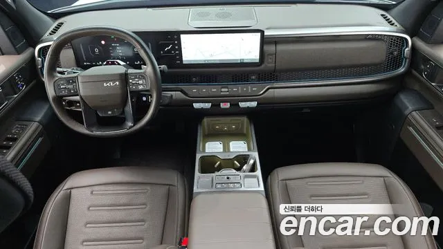 Kia Tasman 2025 thumb 7