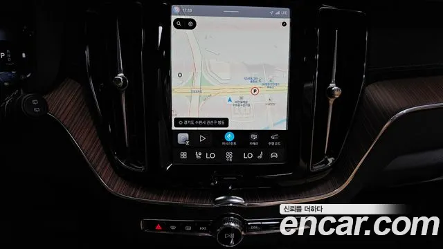 Volvo XC60 2024 thumb 12