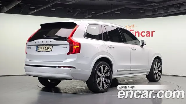 Volvo XC90 2022 thumb 2