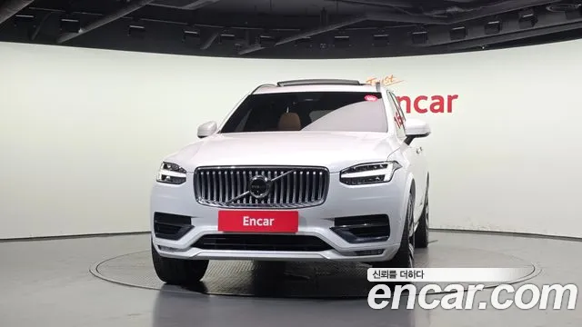 Volvo XC90 2022 thumb 3