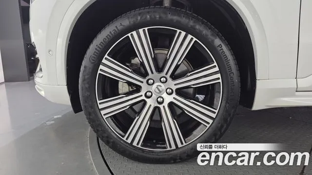 Volvo XC90 2022 thumb 5