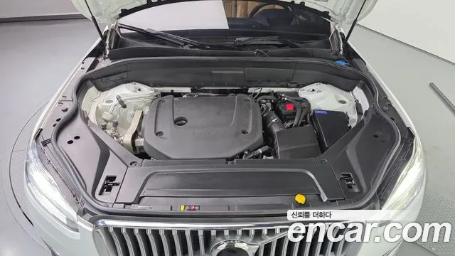 Volvo XC90 2022 thumb 6