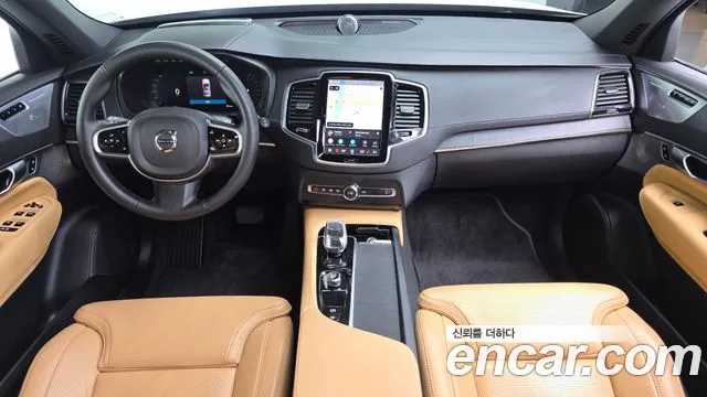 Volvo XC90 2022 thumb 7