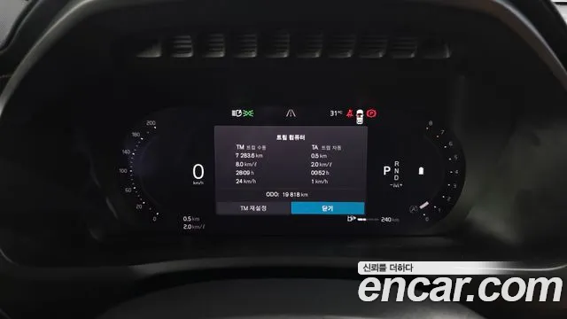 Volvo XC90 2022 thumb 8