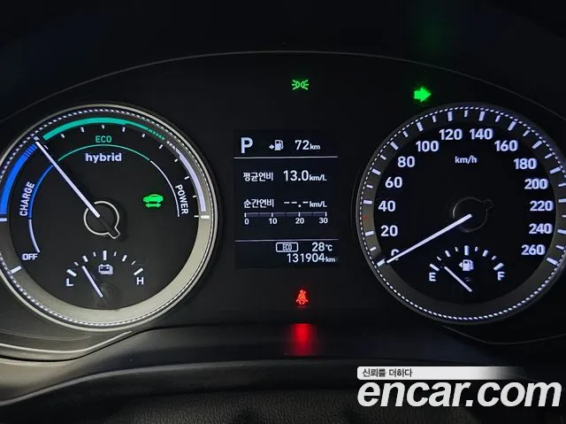 Hyundai Grandeur 2017 thumb 8