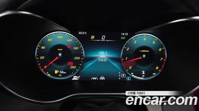 Mercedes-Benz GLC 2020 thumb 8