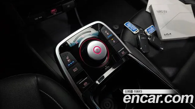 Kia Niro 2021 thumb 9