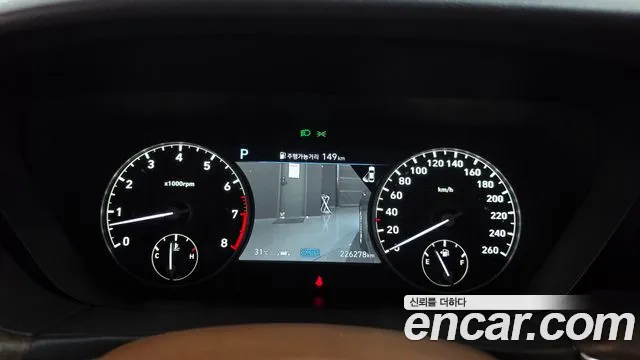 Genesis G90 2018 thumb 8
