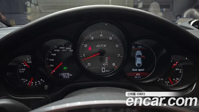 Porsche Panamera 2014 thumb 8
