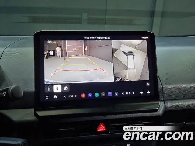 Kia PV5 2026 thumb 7