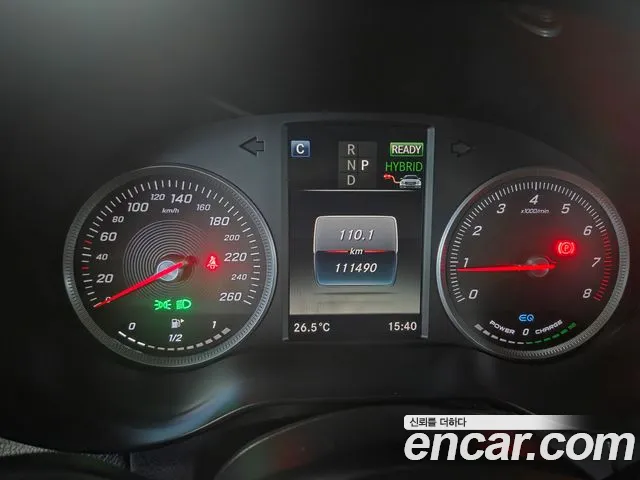 Mercedes-Benz GLC 2018 thumb 8