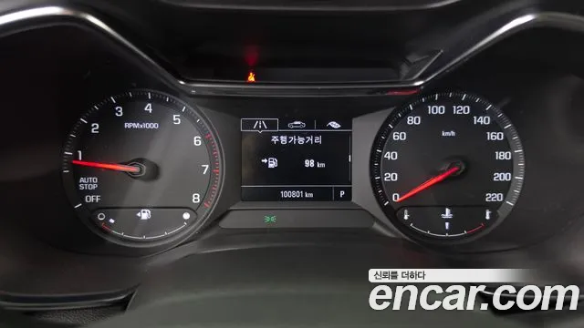 Chevrolet TrailBlazer 2021 thumb 8