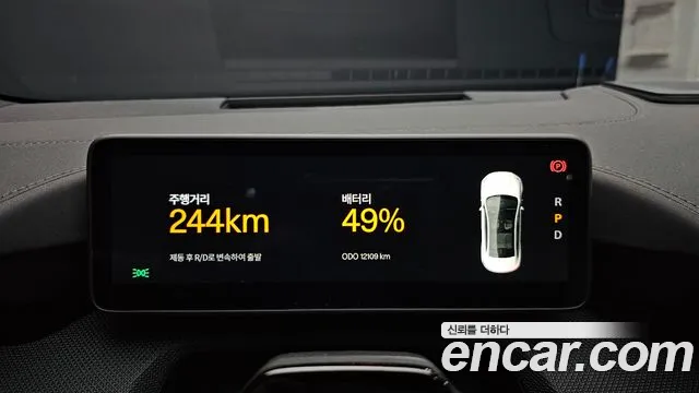 Polestar 4 2025 thumb 7