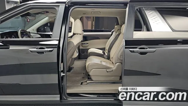Kia Carnival 2023 thumb 12