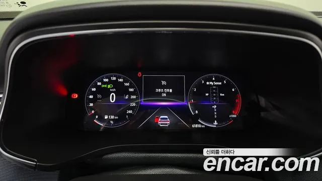Renault Arkana 2020 thumb 8