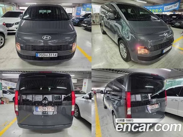 Hyundai Staria 2026 thumb 3