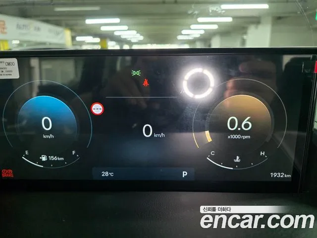 Hyundai Staria 2026 thumb 8