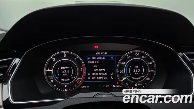 Volkswagen Arteon 2019 thumb 7