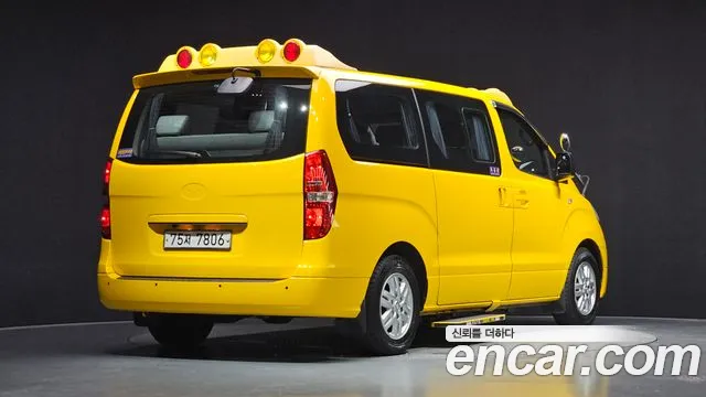 Hyundai Starex 2016 thumb 2