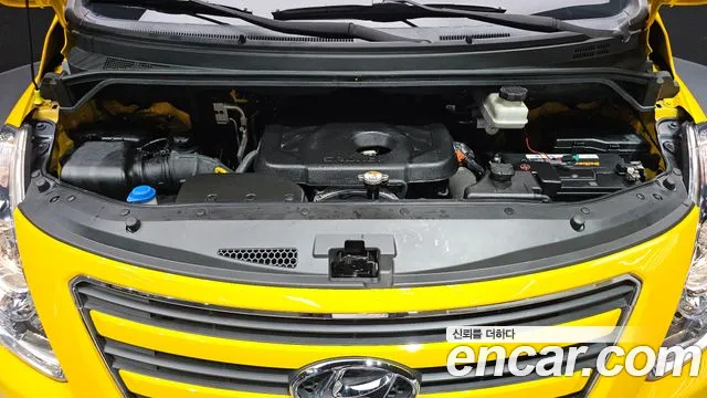Hyundai Starex 2016 thumb 6