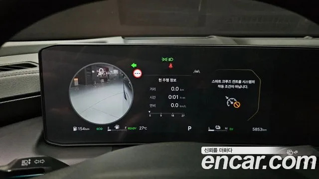 Kia K8 2026 thumb 8