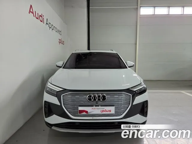 Audi Q4 e-tron 2026 thumb 3