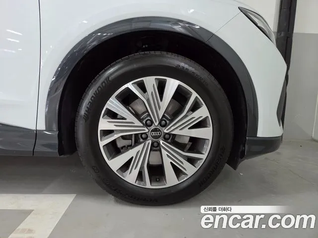 Audi Q4 e-tron 2026 thumb 5