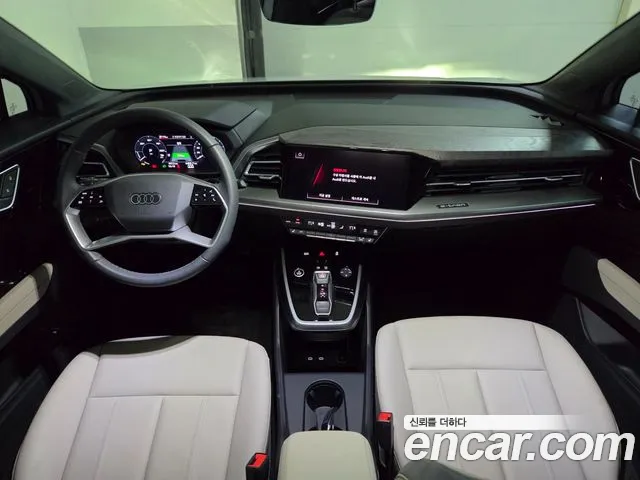 Audi Q4 e-tron 2026 thumb 7