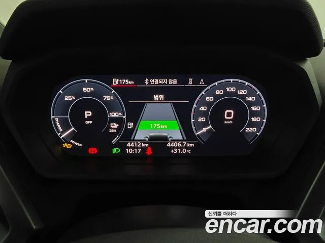 Audi Q4 e-tron 2026 thumb 8