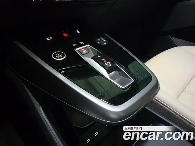 Audi Q4 e-tron 2026 thumb 9