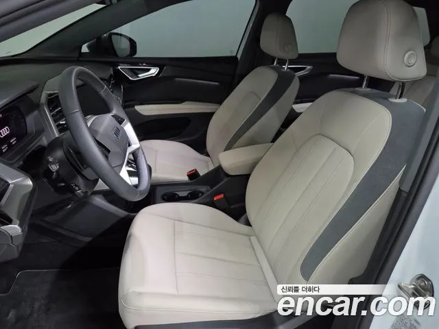 Audi Q4 e-tron 2026 thumb 10