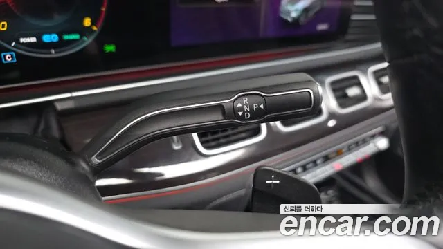 Mercedes-Benz GLE 2023 thumb 9