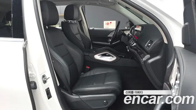 Mercedes-Benz GLE 2023 thumb 11