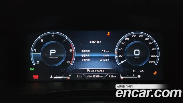 KG_Mobility_Ssangyong Rexton 2023 thumb 8