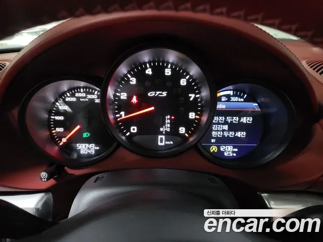 Porsche Cayman 2021 thumb 8