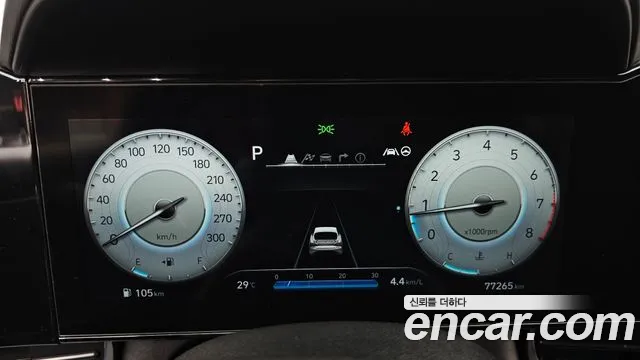 Hyundai Avante 2022 thumb 8
