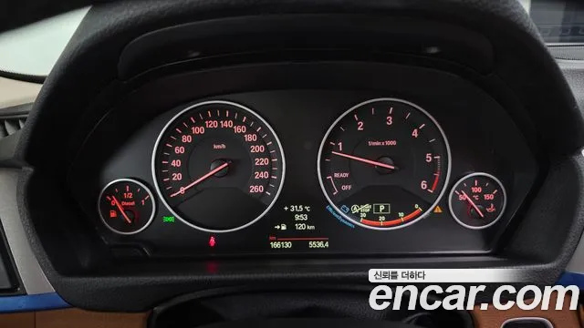 BMW 3 серии 2014 thumb 8