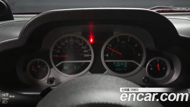 Jeep Wrangler 2010 thumb 8