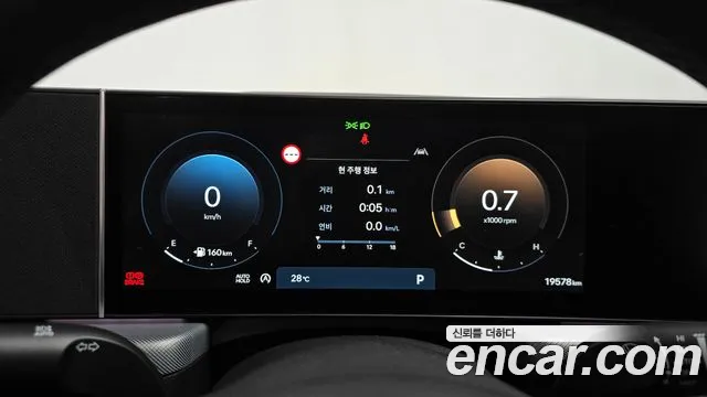 Hyundai Sonata 2025 thumb 8