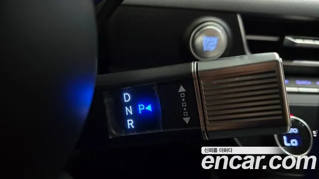 Hyundai Sonata 2025 thumb 9