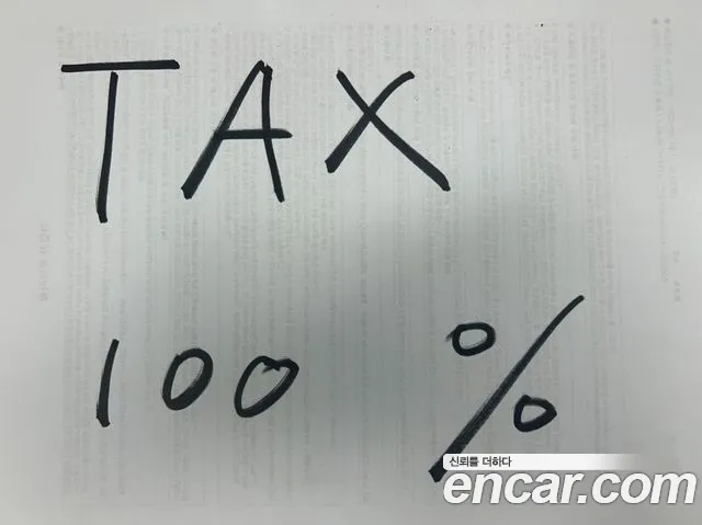 Hyundai Starex 2013 thumb 2
