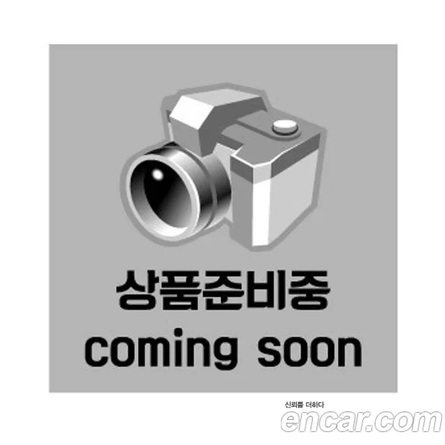 Hyundai Starex 2013 thumb 3