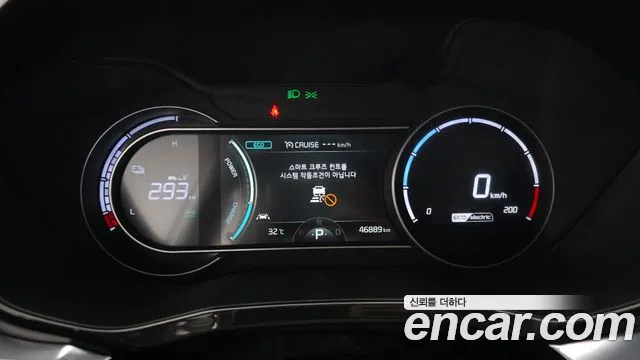 Kia Niro 2022 thumb 7