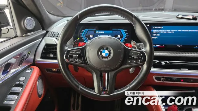 BMW XM 2023 thumb 12