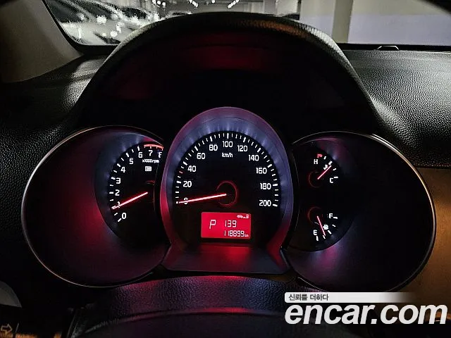 Kia Morning 2015 thumb 10